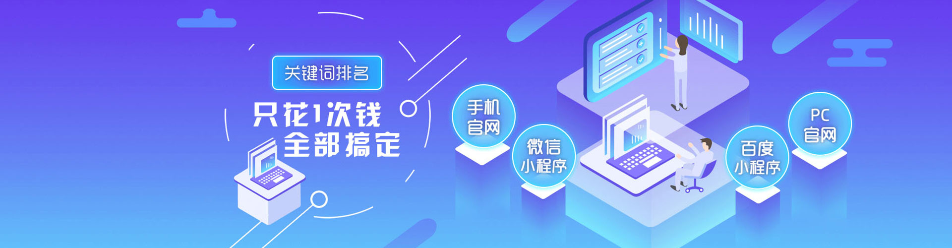 南康朋友圈信息流